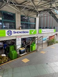 Elias Mall (D18), Retail #584082381
